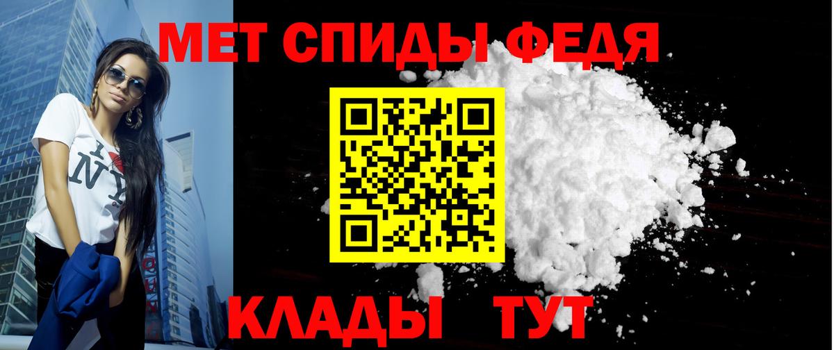 Amphetamine 97% Дивногорск