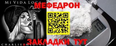 дурь Лесосибирск