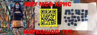 дурь Лесосибирск