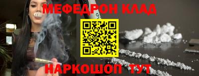 гашиш Ливны