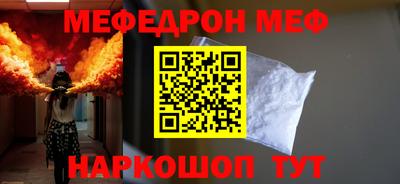 гашиш Ливны