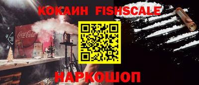 прущая мука Ликино-Дулёво