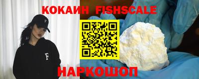 дурь Лесосибирск