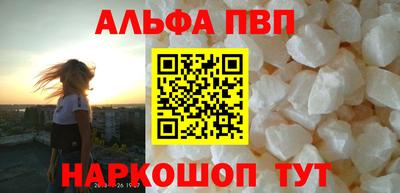 дурь Лесосибирск