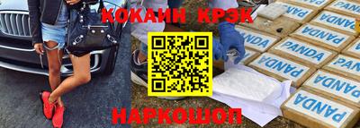 прущая мука Ликино-Дулёво