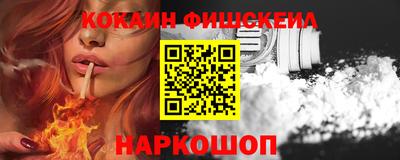 дурь Лесосибирск