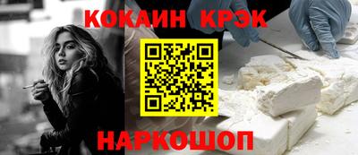 гашиш Ливны