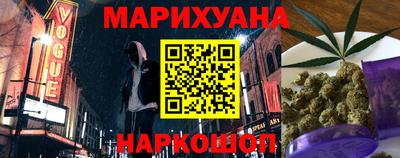 дурь Лесосибирск