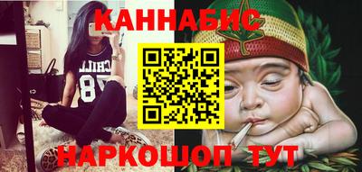 дурь Лесосибирск