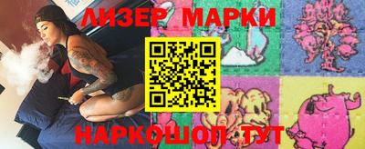 дурь Лесосибирск
