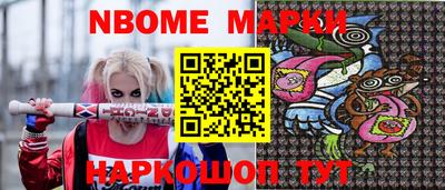 прущая мука Ликино-Дулёво
