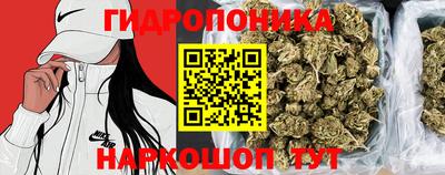 прущая мука Ликино-Дулёво