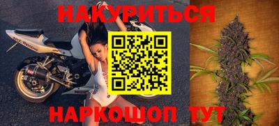 прущая мука Ликино-Дулёво