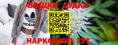 прущая мука Ликино-Дулёво