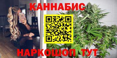 дурь Лесосибирск