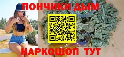 прущая мука Ликино-Дулёво