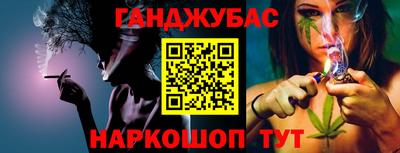 прущая мука Ликино-Дулёво
