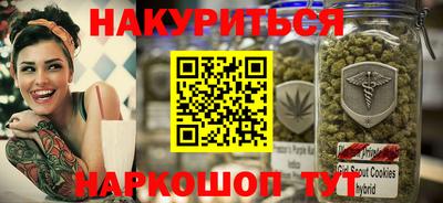 гашиш Ливны