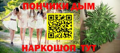 прущая мука Ликино-Дулёво