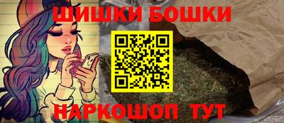 гашиш Ливны