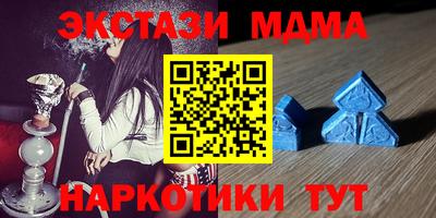 гашиш Ливны