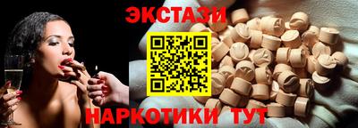 дурь Лесосибирск
