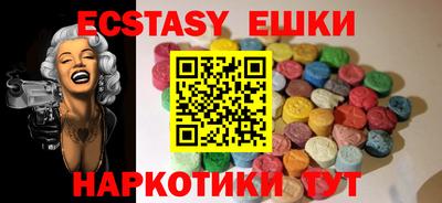гашиш Ливны