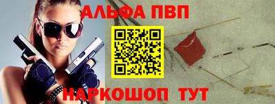 дурь Лесосибирск