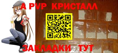 дурь Лесосибирск