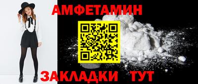 прущая мука Ликино-Дулёво