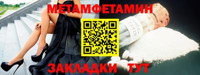 прущая мука Ликино-Дулёво
