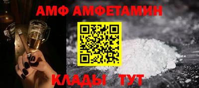 прущая мука Ликино-Дулёво
