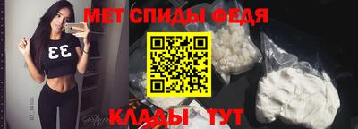 дурь Лесосибирск