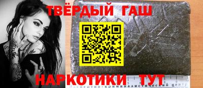 прущая мука Ликино-Дулёво