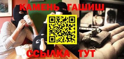 прущая мука Ликино-Дулёво