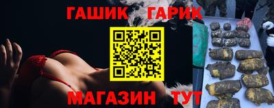 дурь Лесосибирск