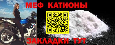 гашиш Ливны