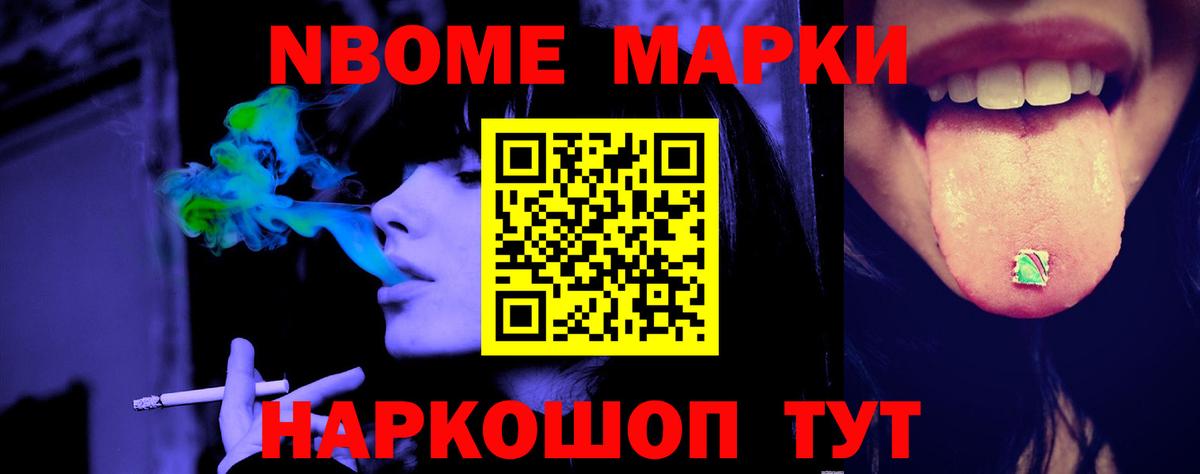 блэк спрут   Вход с VPN  Лсд 25 экстази ecstasy  Дивногорск  Лсд 25 экстази ecstasy 